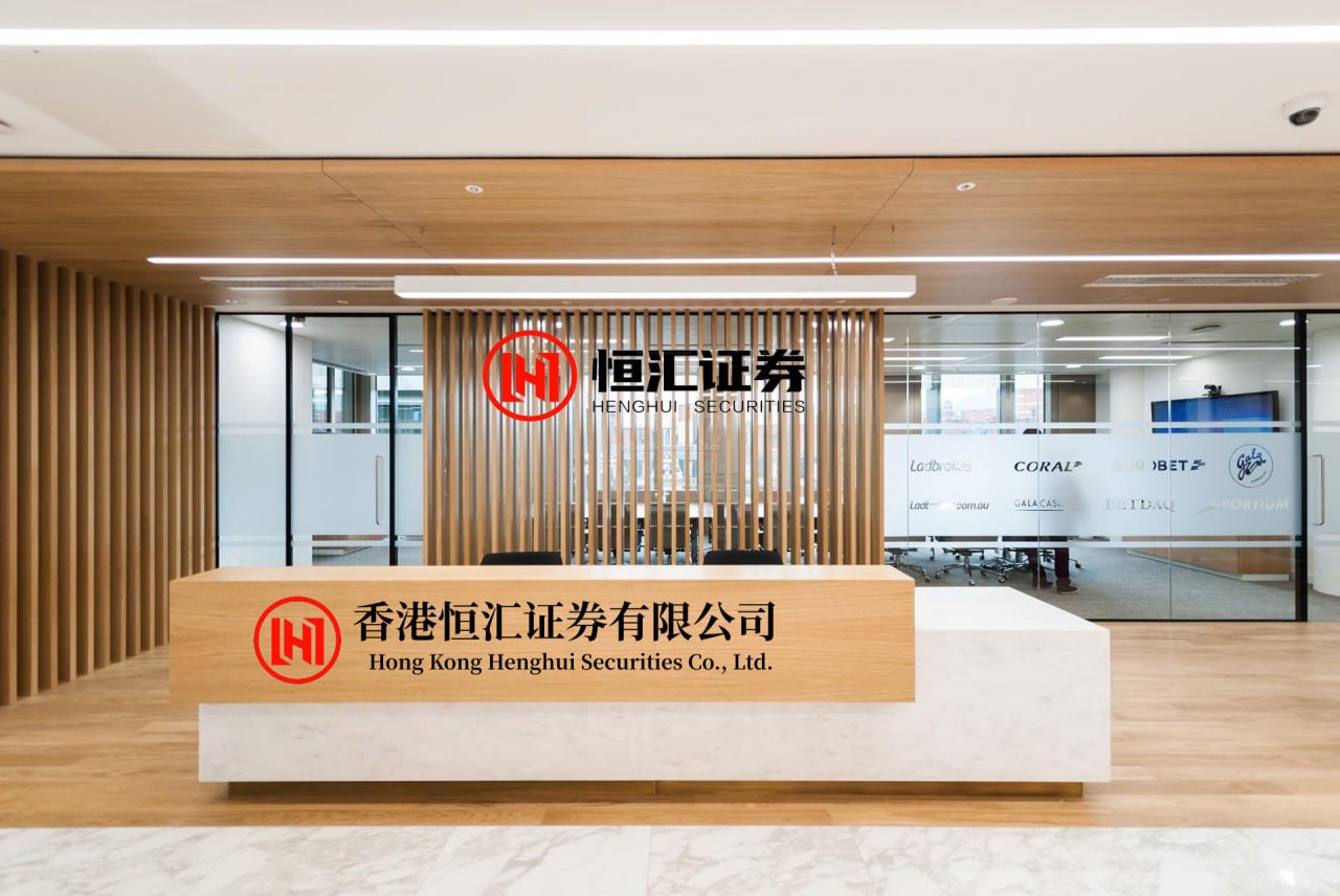 美美配资 商联信被“摘牌”，汇聚支付领百万罚单！支付业严监管持续加码